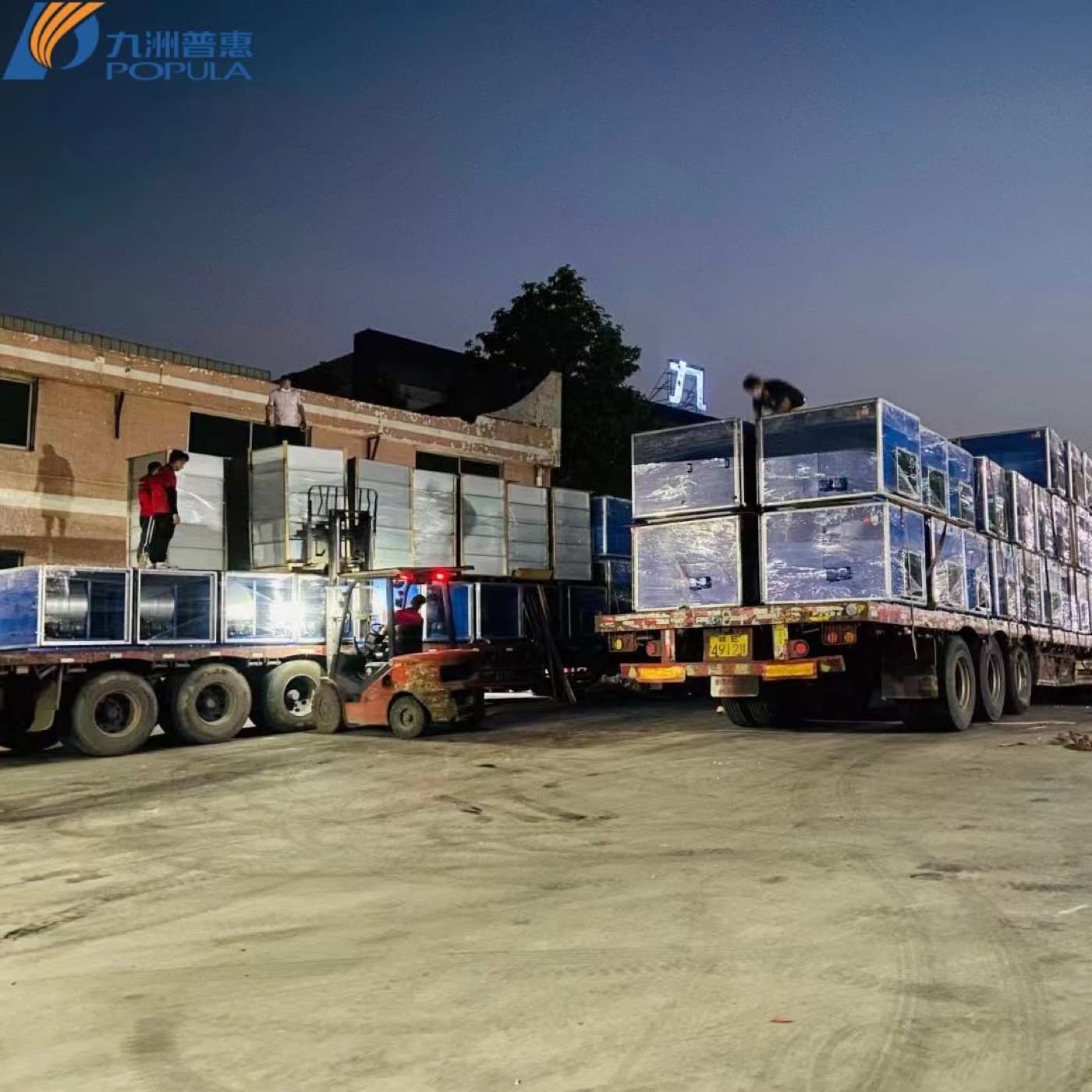 Batch delivery and loading of industrial fans